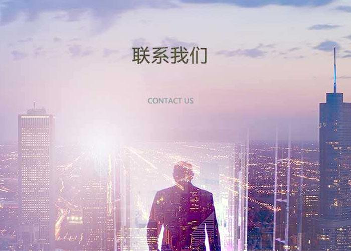 爱游戏赛程中心 - 官网入口导航