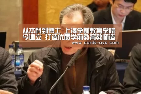 体育直播