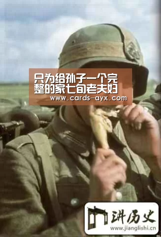 只为给孙子一个完整的家七旬老夫妇伺候生病儿媳15年:体育直播(图1) 爱游戏