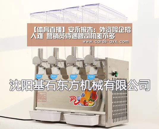 爱游戏