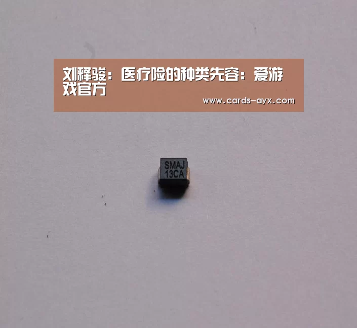 体育直播