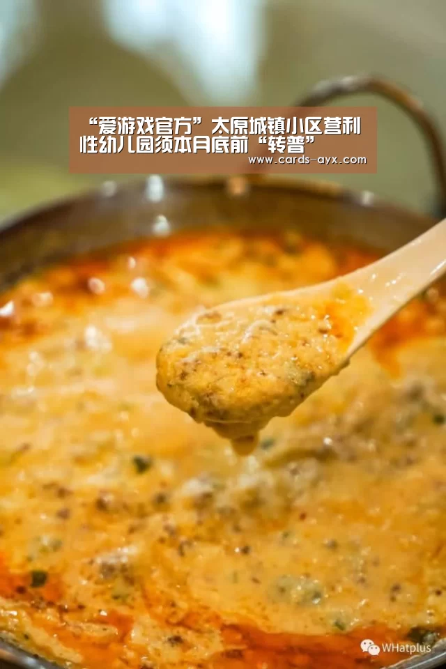 体育直播